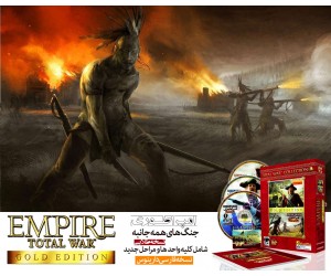 empire total war gold edition