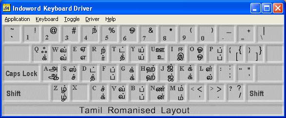 english to tamil keyboard for pc download